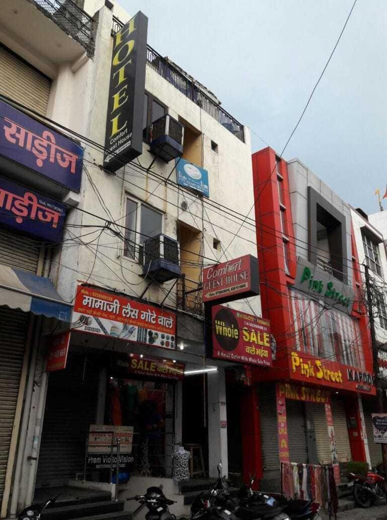 Spot On Komfort Guest House Rudrapur Екстериор снимка